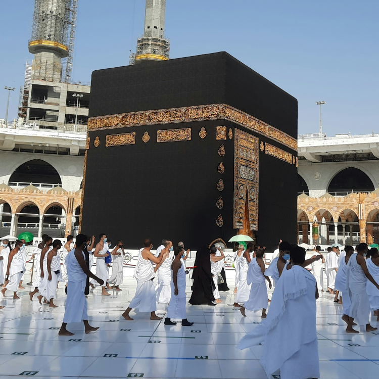 Haji